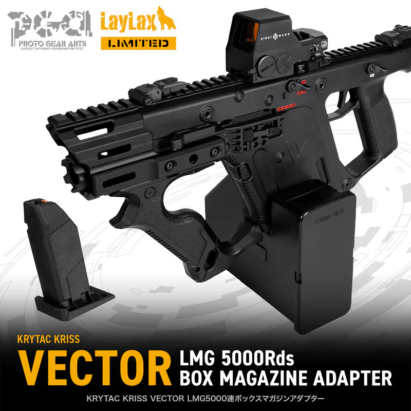 LayLax KRISS VECTOR　ライラクス KRISS VECTOR GBB