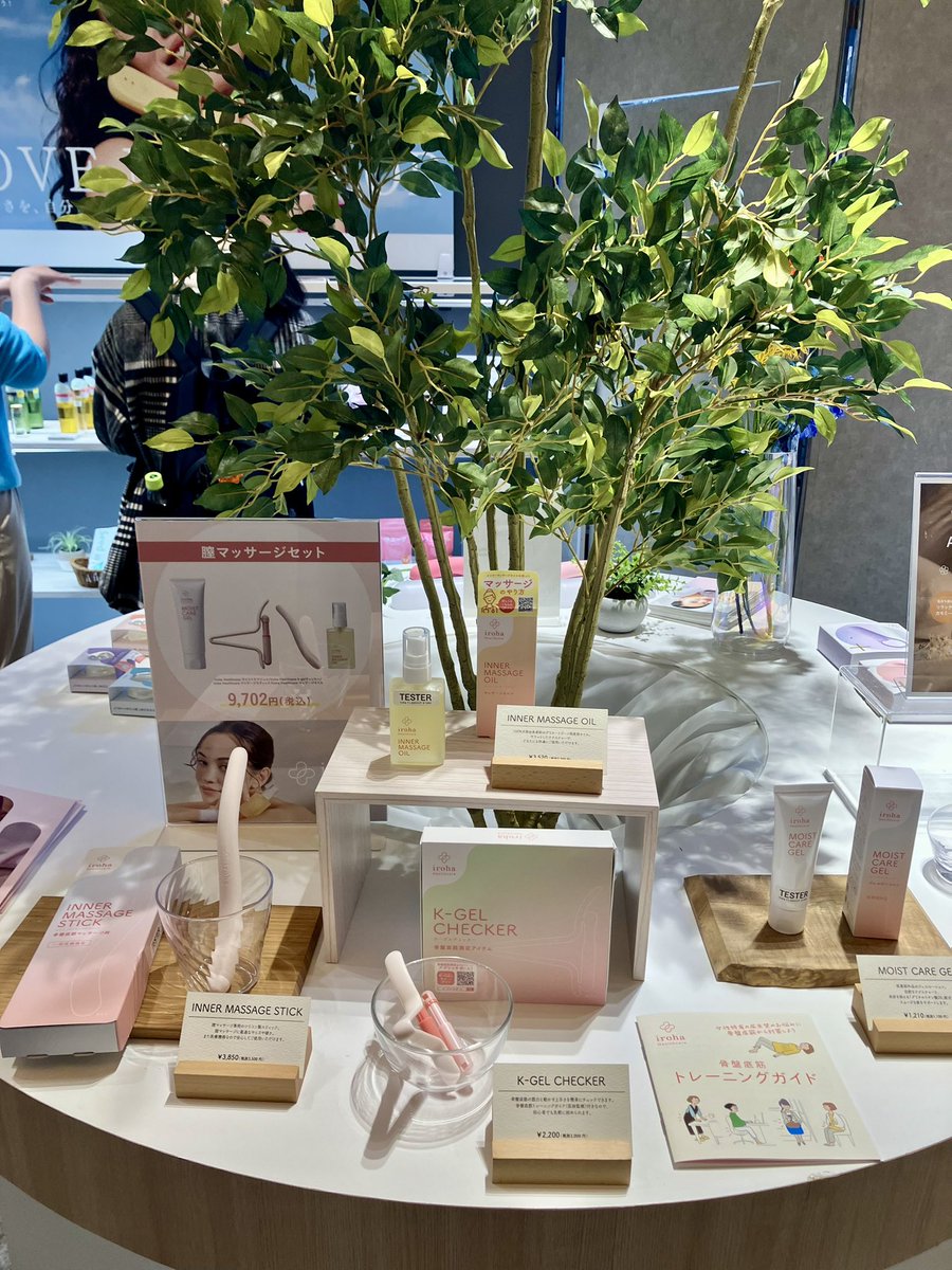 irohaポップアップストア🌿 (@iroha_POPUP) / Posts / X