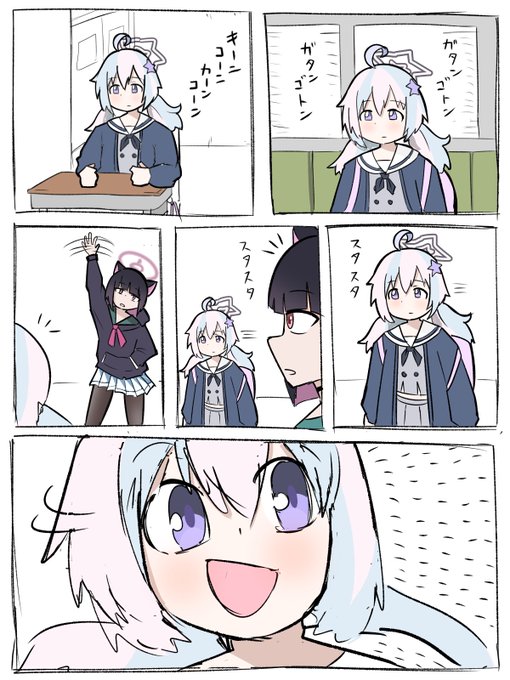 Pixivってこんな攻撃性の高いSNSだっけ 