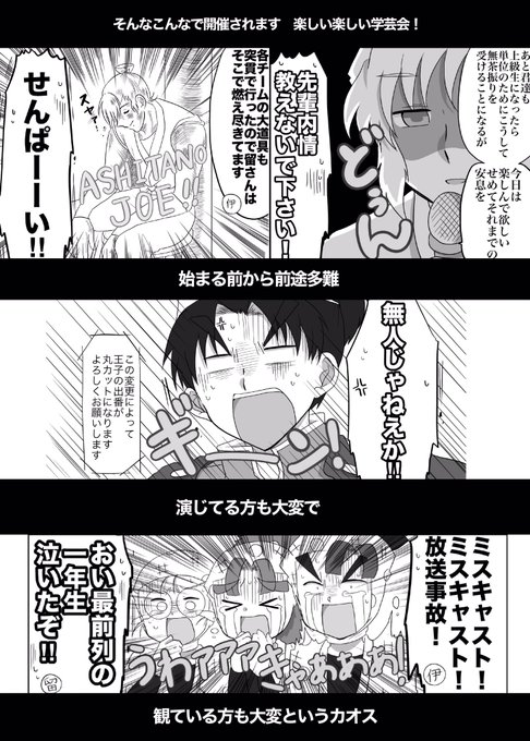 ミイコ(@kogenakotonara) さんのマンガ一覧 : いいね順 : 22ページ目