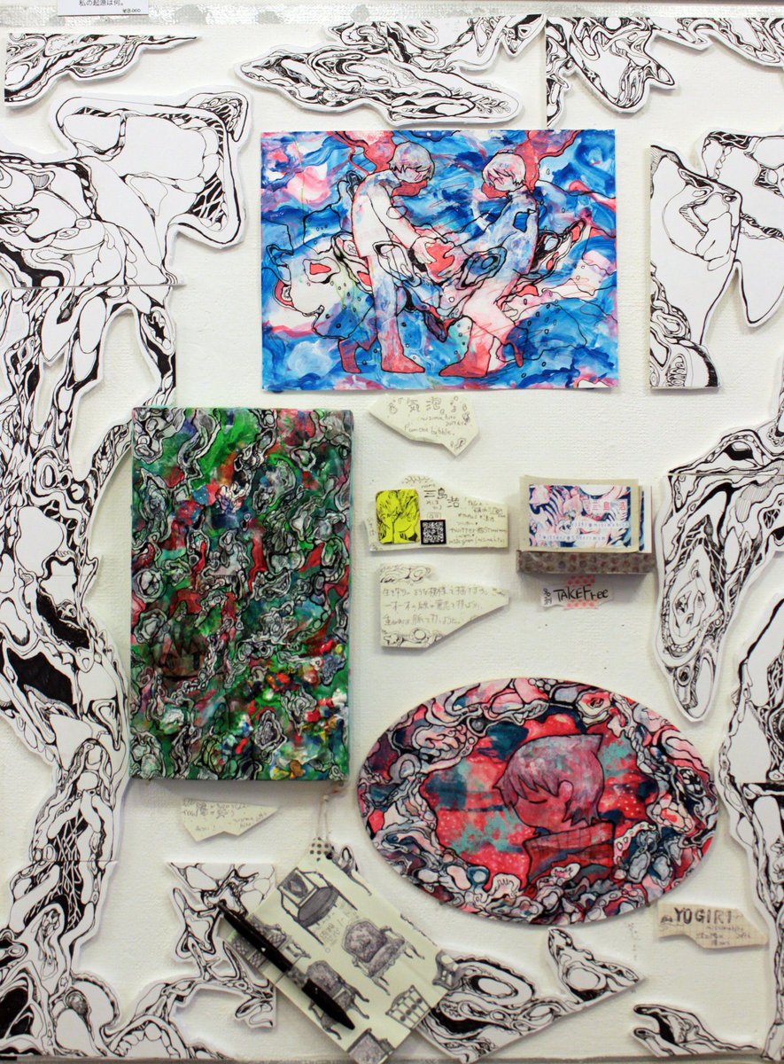 今回使用してる模様のパーツは、
2019年6月に制作&amp;展示したものです
手描きです、自分で言うのもあれですがこの頃の線かっけぇ〜と思います

あれから約6年、来月の大阪の個展で展示する予定です
ぜひ見に来てください 