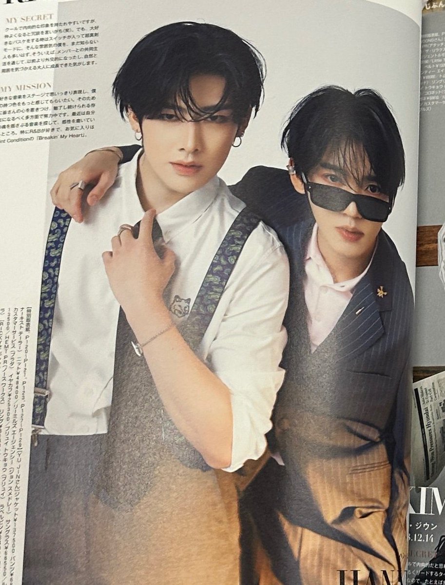 우리복냥전성기시작인가요?