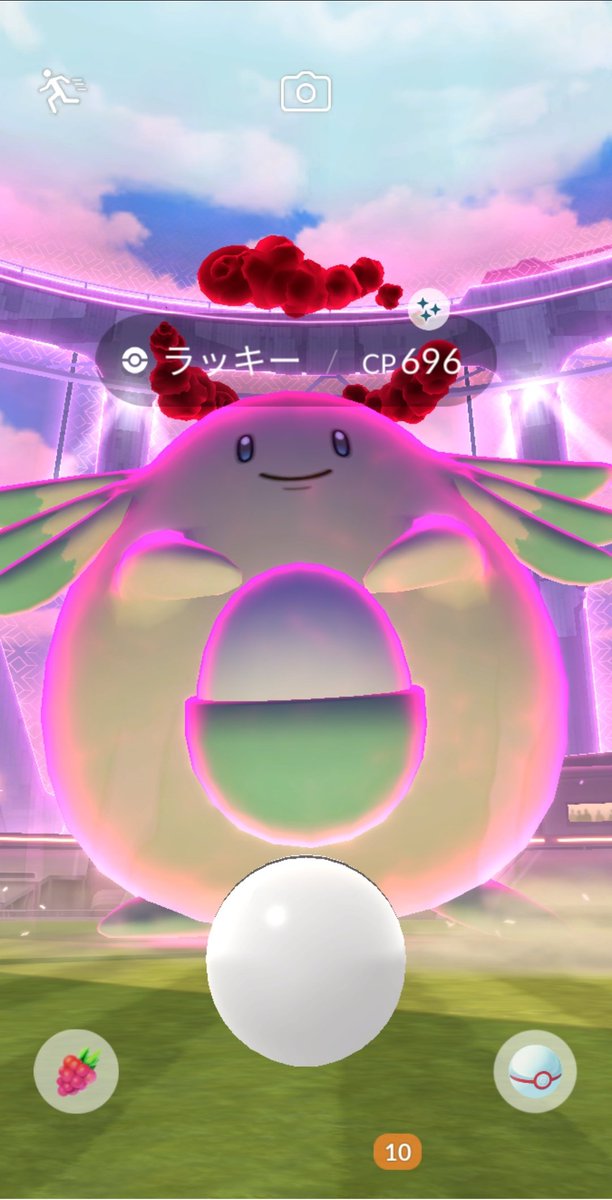 〖ちぃにだ〗PokemonGO (@chiinida0520) / Posts / X