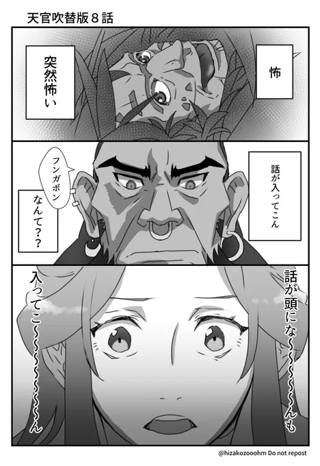 私はこれが好き 