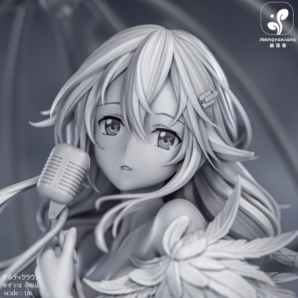 萌牙象 Studio (@mengyaxiangstu) / Posts / X