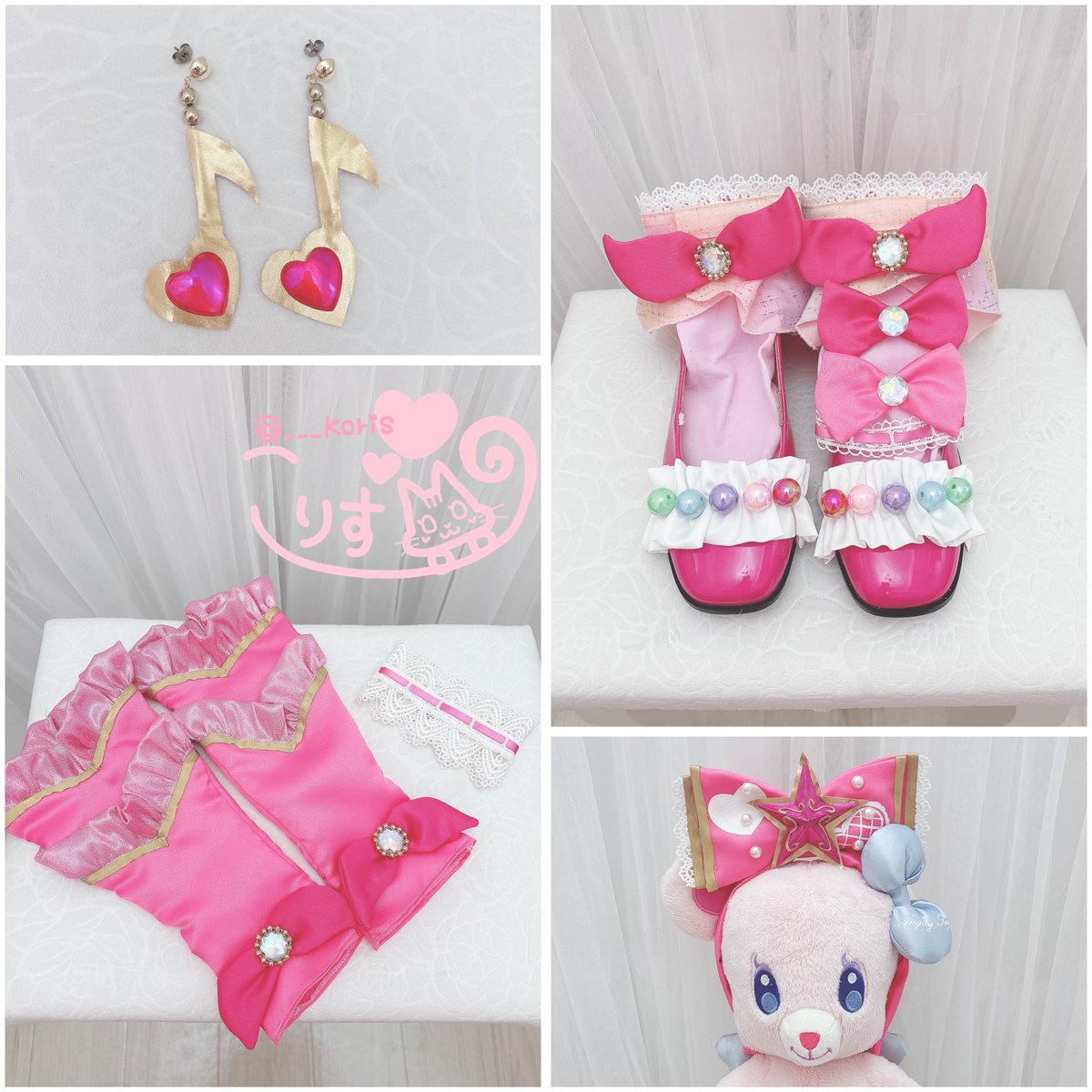 ⑅アイカツ!♡エンジェリージェミニコーデ⑅ 6年前に作った時より成長