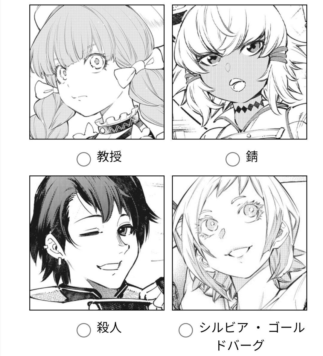 Bykinbreadman's tweet image. 翻訳ガバガバすぎる
#シャンフロ