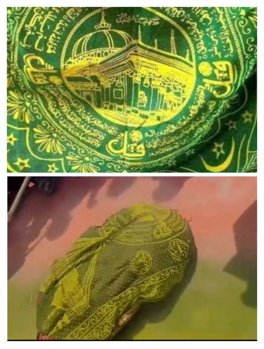 Chacha_Aramdevp's tweet photo. #NagpurViolence is happened only due to burning of this Holy chadar on which Quran verses were printed, not because of Aurangzeb. 

RSS and BJP is solely responsible for this R!0t. 

If anyone will do Bl@sphèmy against any religion, this will be only outcome. https://t.co/MOutpdzgCx