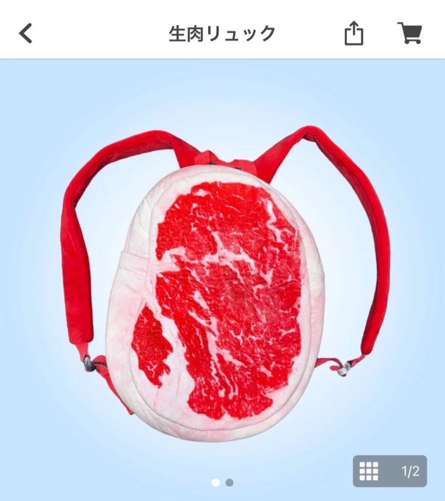 gtvefi's tweet photo. コラショの断面図かと思ったわ https://t.co/BiYOpaSHft