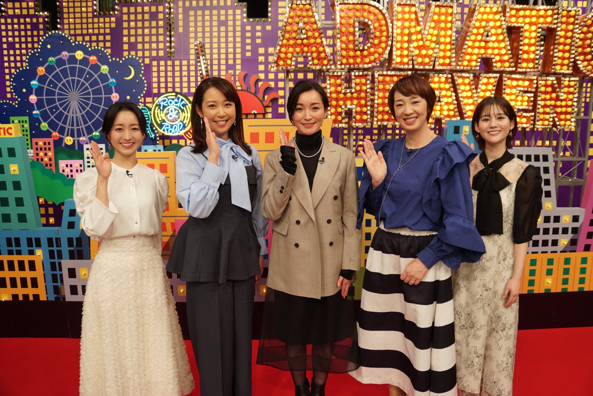 大江麻理子アイコラ #大江麻理子 - Search / X