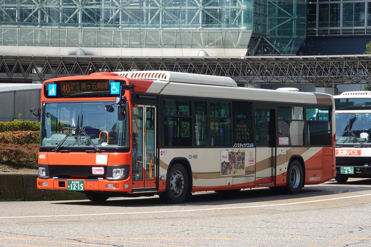 2025/03/18 北鉄白山バス 33-488(2PG-MP38FM) 北鉄白山バス 23-496 2025/03/18 北鉄白山バス 33-488(2PG-MP38FM) 北鉄白山バス 23-496