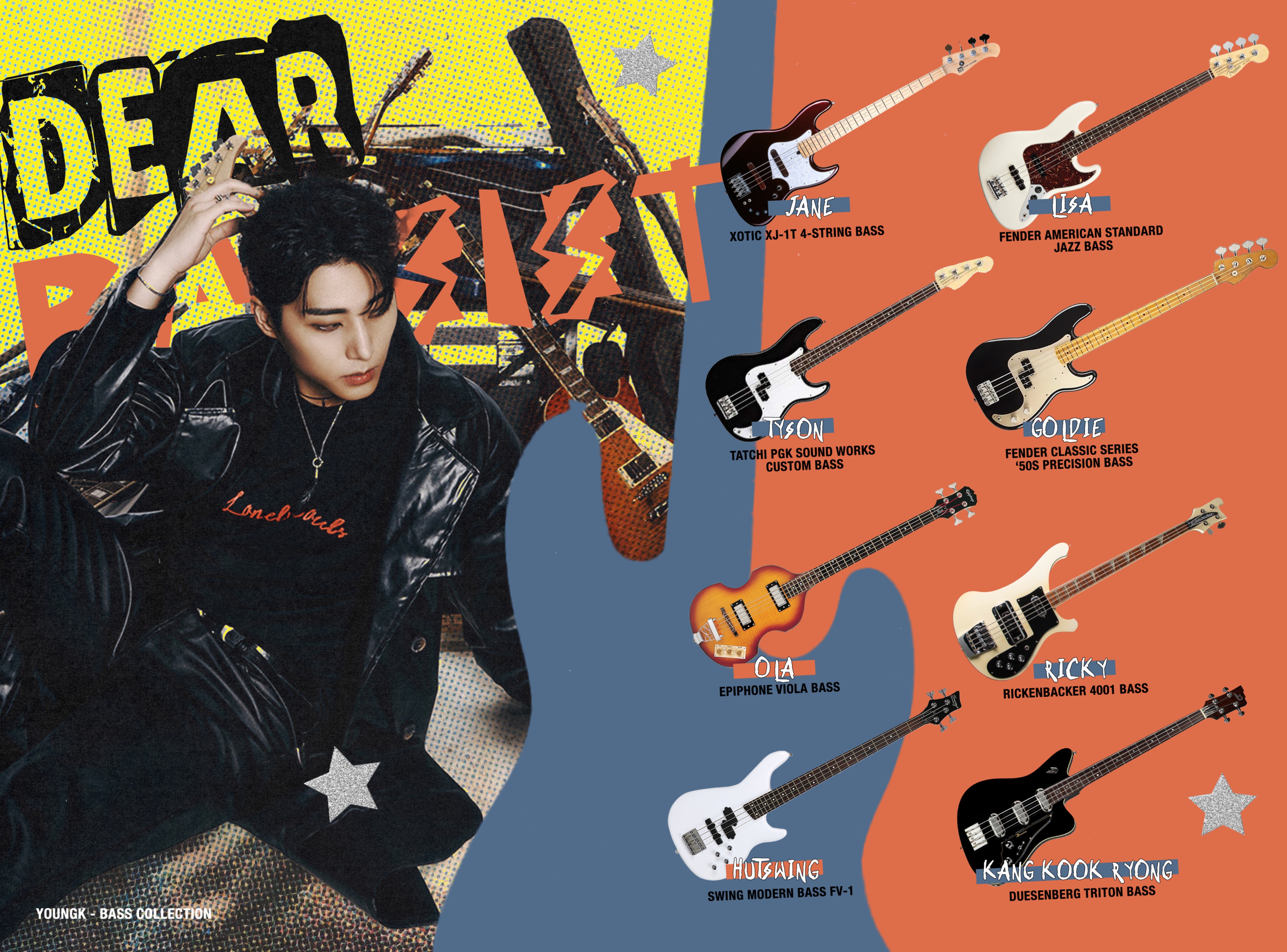 🦊 (@dear_bassist) / X