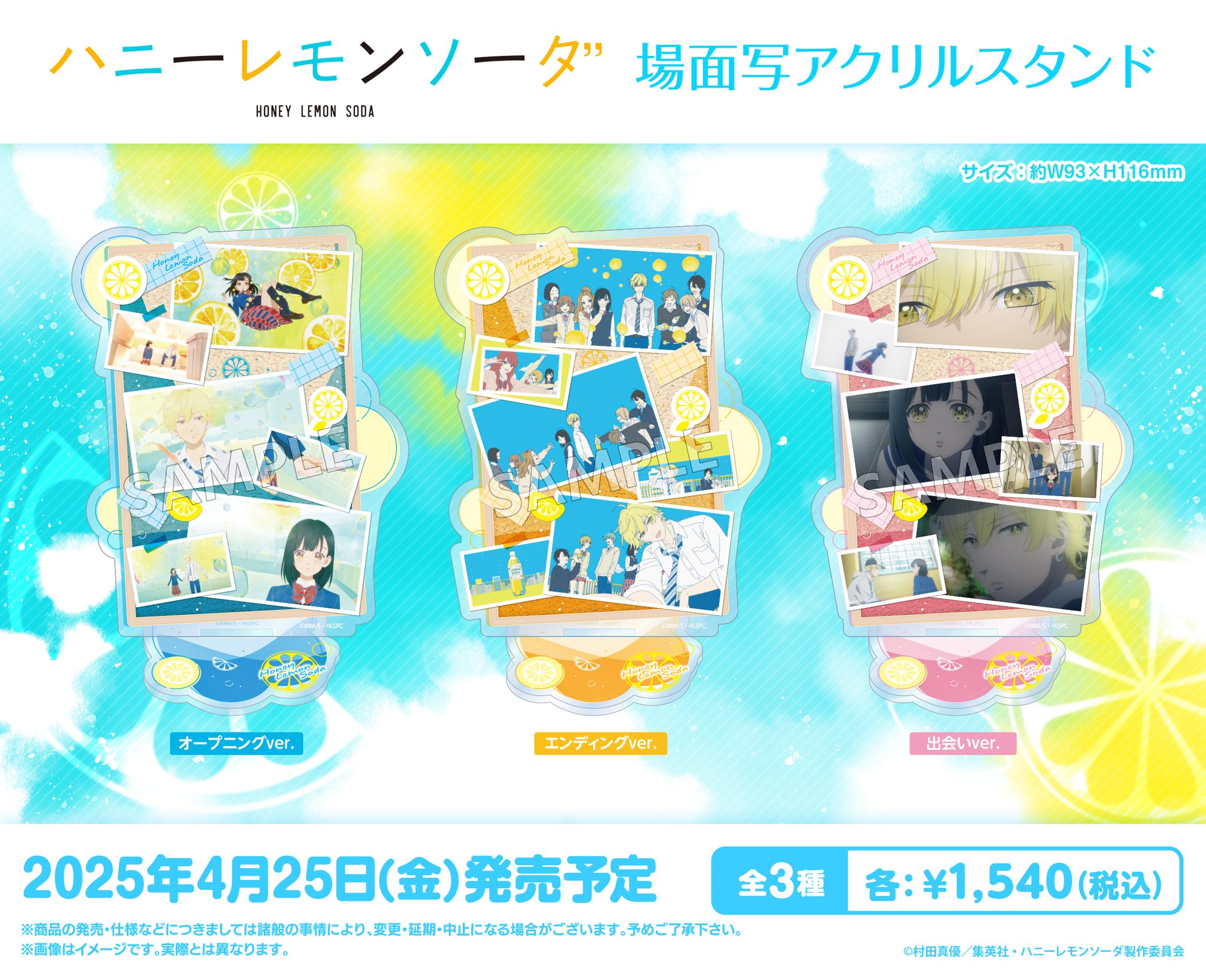 Disney - ハニーレモン ハニー・レモン｜ベイマックス｜ディズニー公式