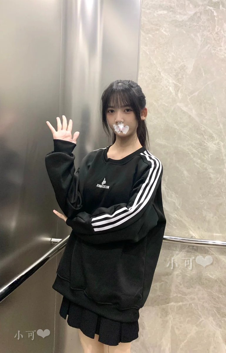 xiaohan1775's tweet photo. 舉手問脆友~
為什麽男生會比較喜歡69？
有比較爽嗎？
#大一生 https://t.co/5pK9RQcZXb