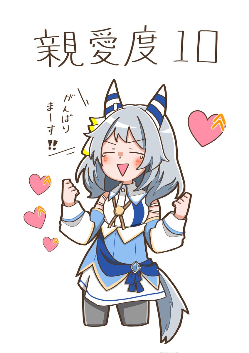 #上手いとか下手とかそういうのは関係なく自分が気に入っている絵を4枚選ぶ選ぶ見た人もやってくれたら嬉しいな
ジャンルごちゃ混ぜ。 