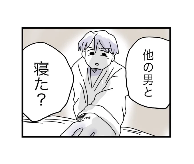 (11/12) 