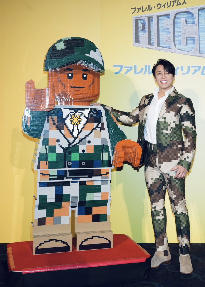 おそろコーデ
#PharrellWilliams #PIECEBYPIECE
pharrell-piecebypiece.jp