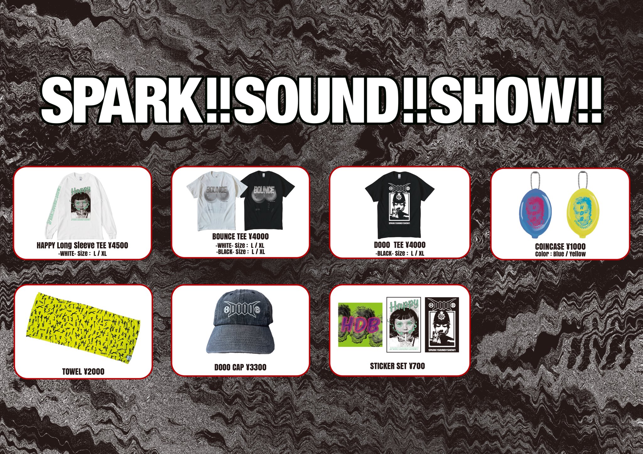 SPARK!!SOUND!!SHOW!! スサシ ロンTセット Amazon.co.jp: SPARK!!SOUND!!SHOW!! スサシ ホワイト ロンT