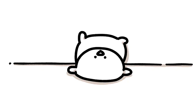 だいたい怠惰#回文できた 