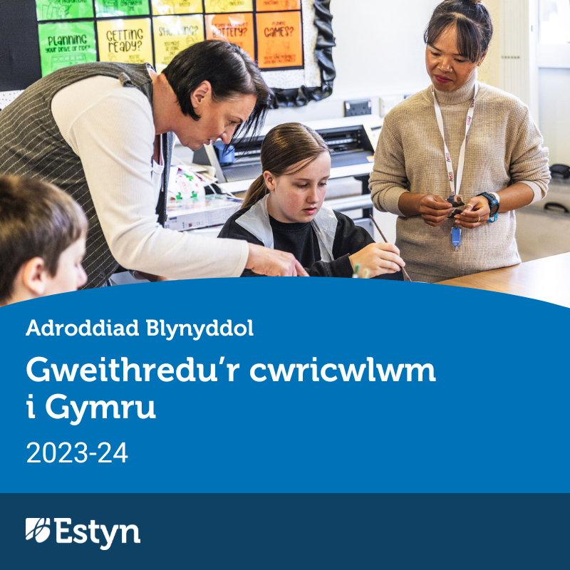 Mae lleoliadau meithrin nas cynhelir yn cymryd camau breision yn y #CwricwlwmiGymru gyda staff yn dyfnhau eu dealltwriaeth o ddatblygiad plant ac addysgu blynyddoedd cynnar. 

Darllenwch fwy: bit.ly/41SnQmc

#AdroddiadBlynyddolEstyn #Addysg