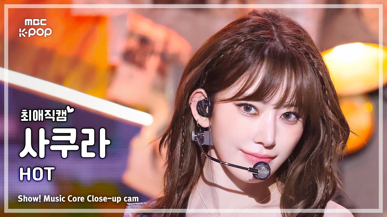 String Ting iPhone ストラップ 宮脇咲良 シルバー ハートの通販