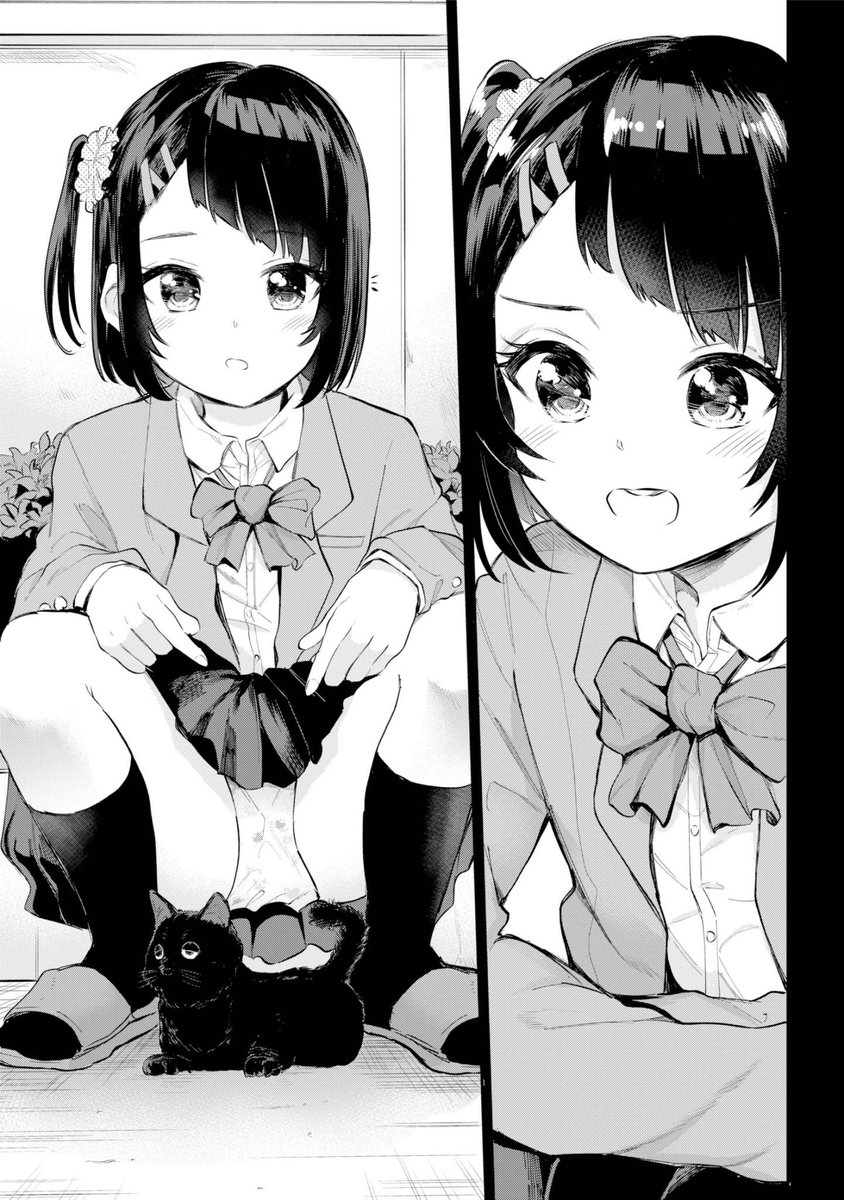 美夜ちゃんのきゅーいんライフ！ 1巻(降本孟)｜無料エロ漫画試し読み