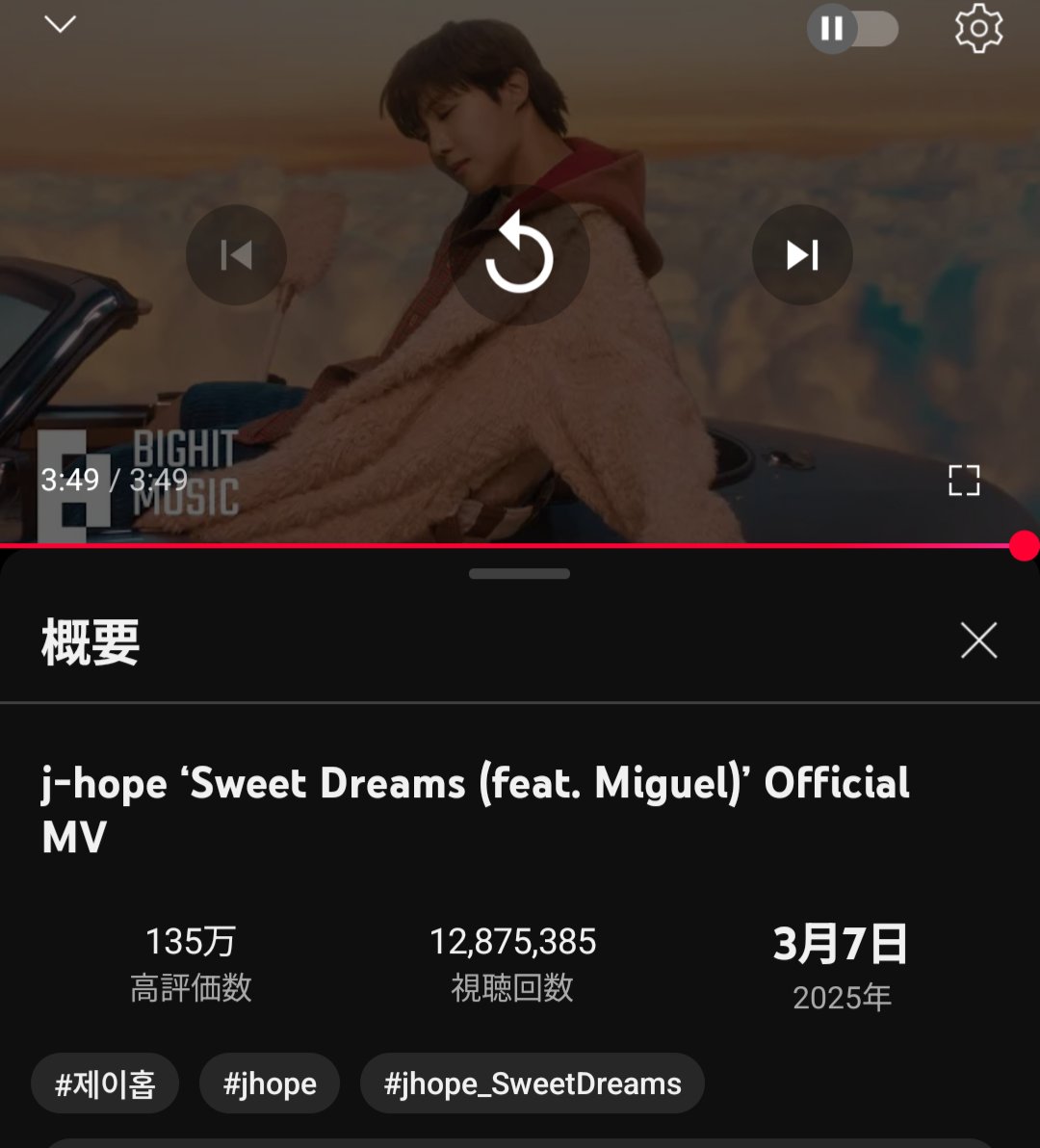 보라해_방탄소년단