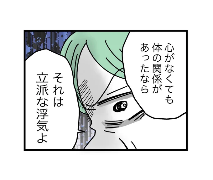 (2/12) 