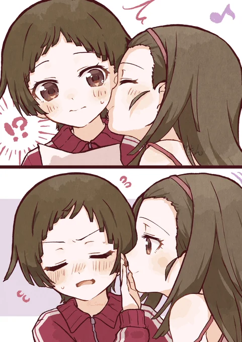 揶揄わないの(今撫子と媚び撫子) 