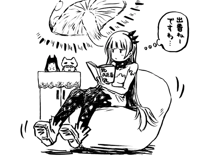 ホビステあきら欲しいけど、確定で貰えるわけじゃないなら見送りか…
#WIXOSS 