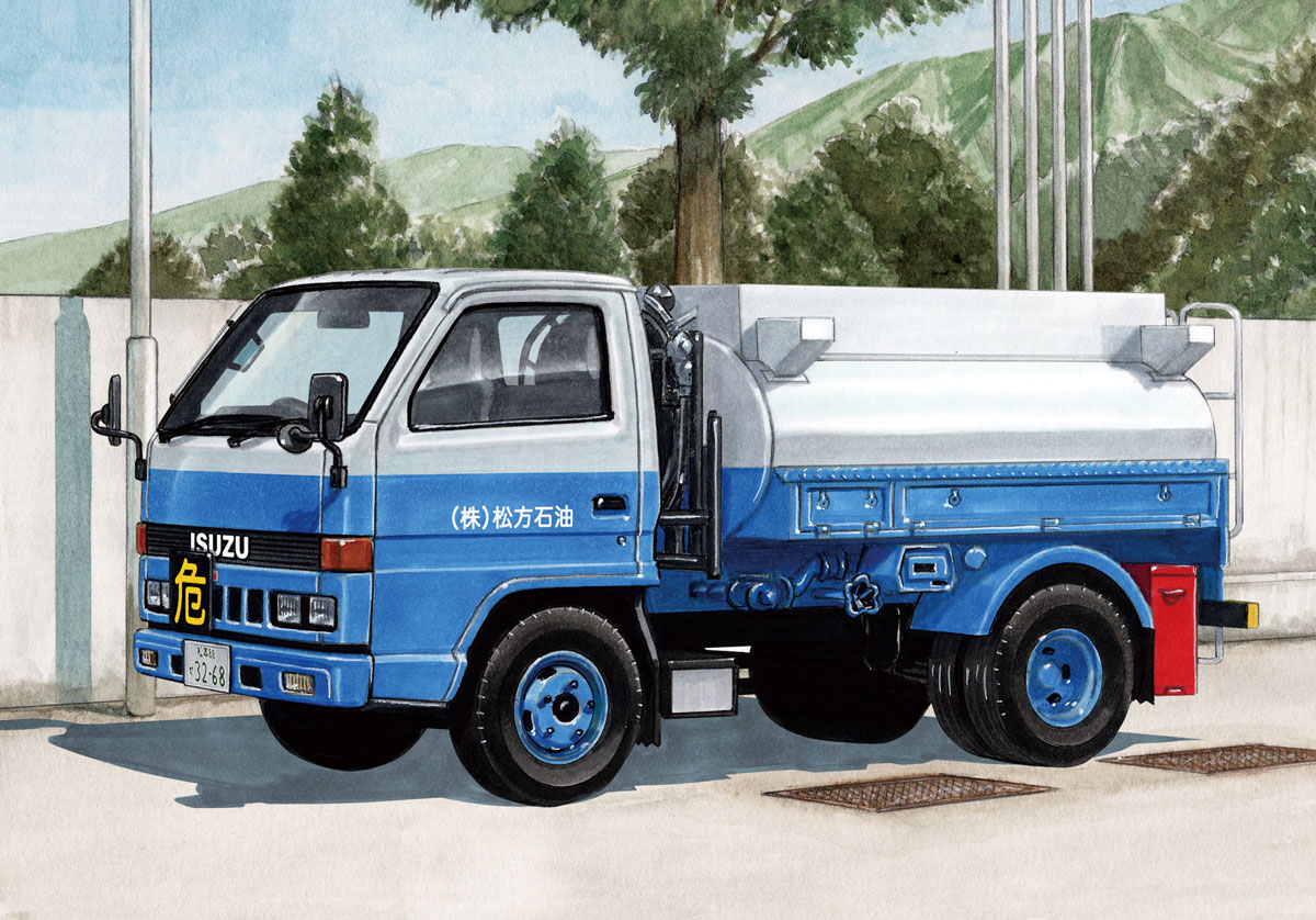 いすゞ エルフ 1985(タンクローリー仕様) アシェットの「懐かしの商用