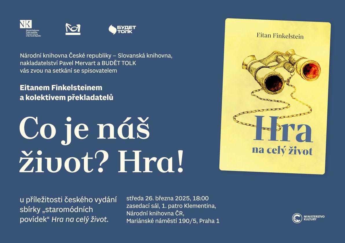 SKnihovna's tweet photo. Beseda s ruským exilovým spisovatelem Eitanem Finkelsteinem a kolektivem překladatelů u příležitosti českého vydání sbírky „staromódních povídek“ Hra na celý život.
O autorovi v komentářích. https://t.co/RncsNHsaRj