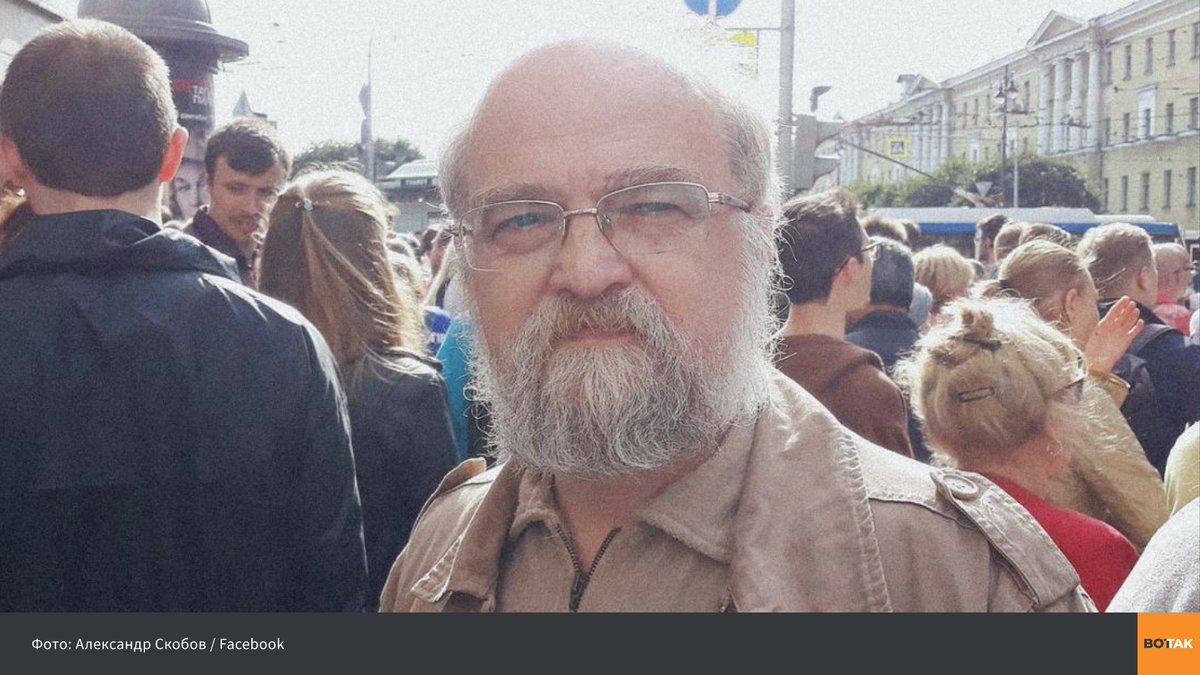 Прокуратура запросила петербургскому диссиденту Александру Скобову 18 лет лишения свободы

Обвинение требует признать Скобова виновным по статьям об оправдании терроризма и участии в террористическом сообществе. Помимо срока в 18 лет лишения свободы, прокуратура просит суд