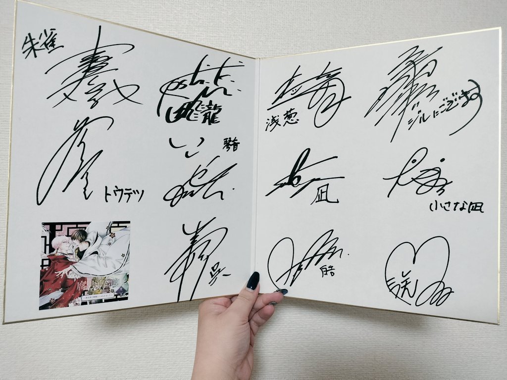 異議申し立てとしての文学 異議申し立てとしての文学 西山雄二 西山