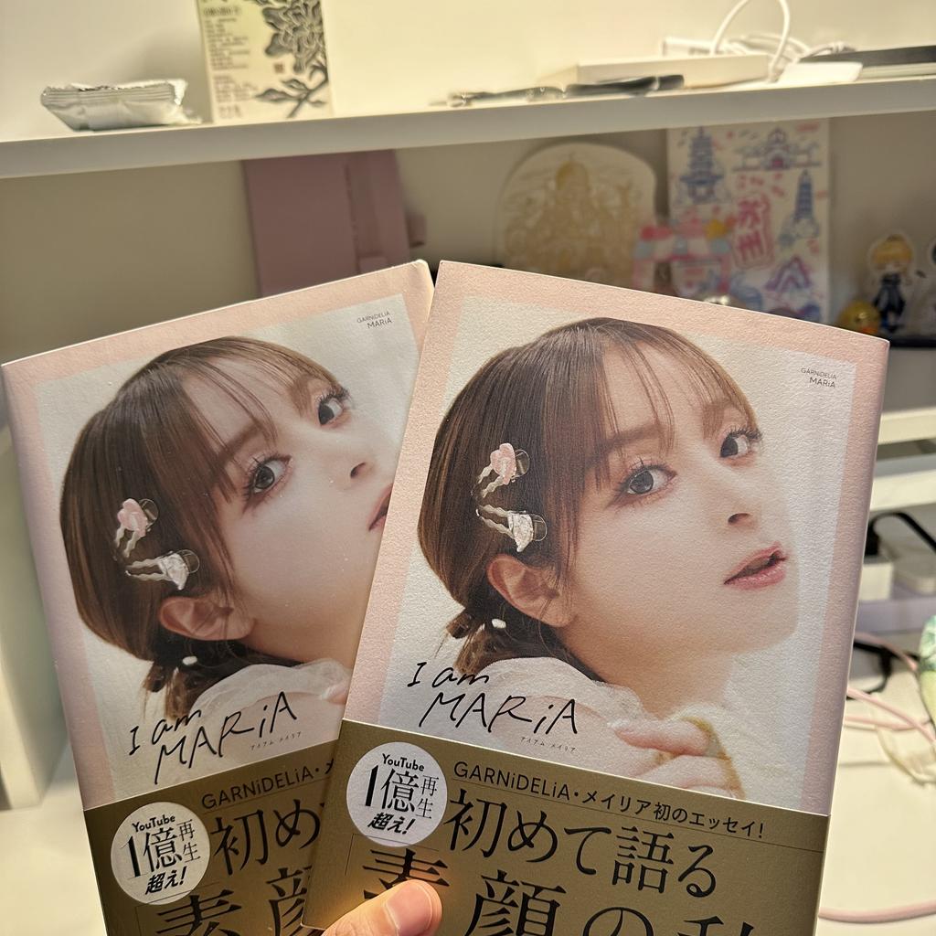 xiaoz0418's tweet photo. 生活里充满了复杂的刁难，她却用爱一点点填满。我们总是站在时间长河的上帝视角试图去了解她。但实际上现在站在我们面前的是摸爬滚打十几年，经历过苦难艰难成长，依旧愿意用赤忱之心和世界兴致盎然地打招呼的她。 
舞台上的她，永远令我着迷。@MARiA_GRND
#美依礼芽
#MARiA
#メイリア https://t.co/LoDJF9x3Kd