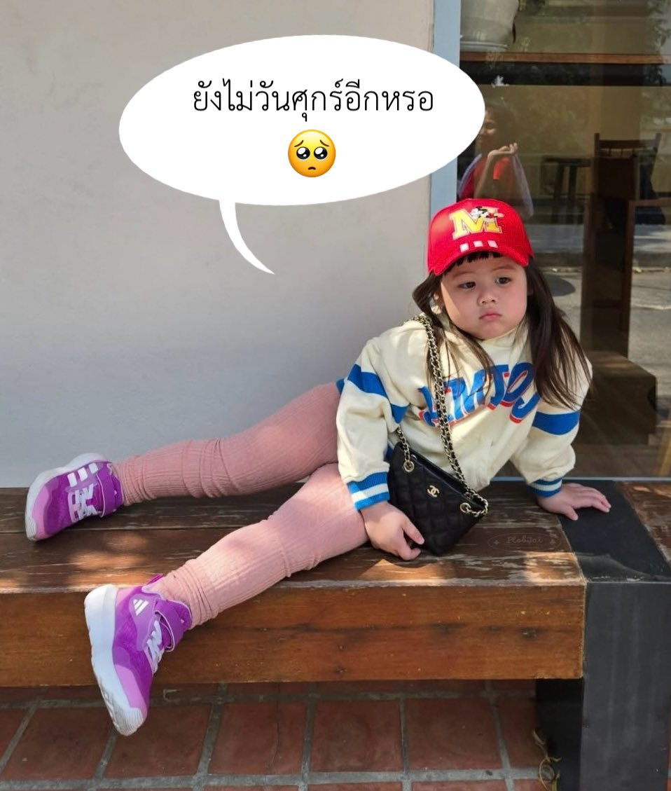 ꔛ 𓈒 ปลอบใจ tweet media