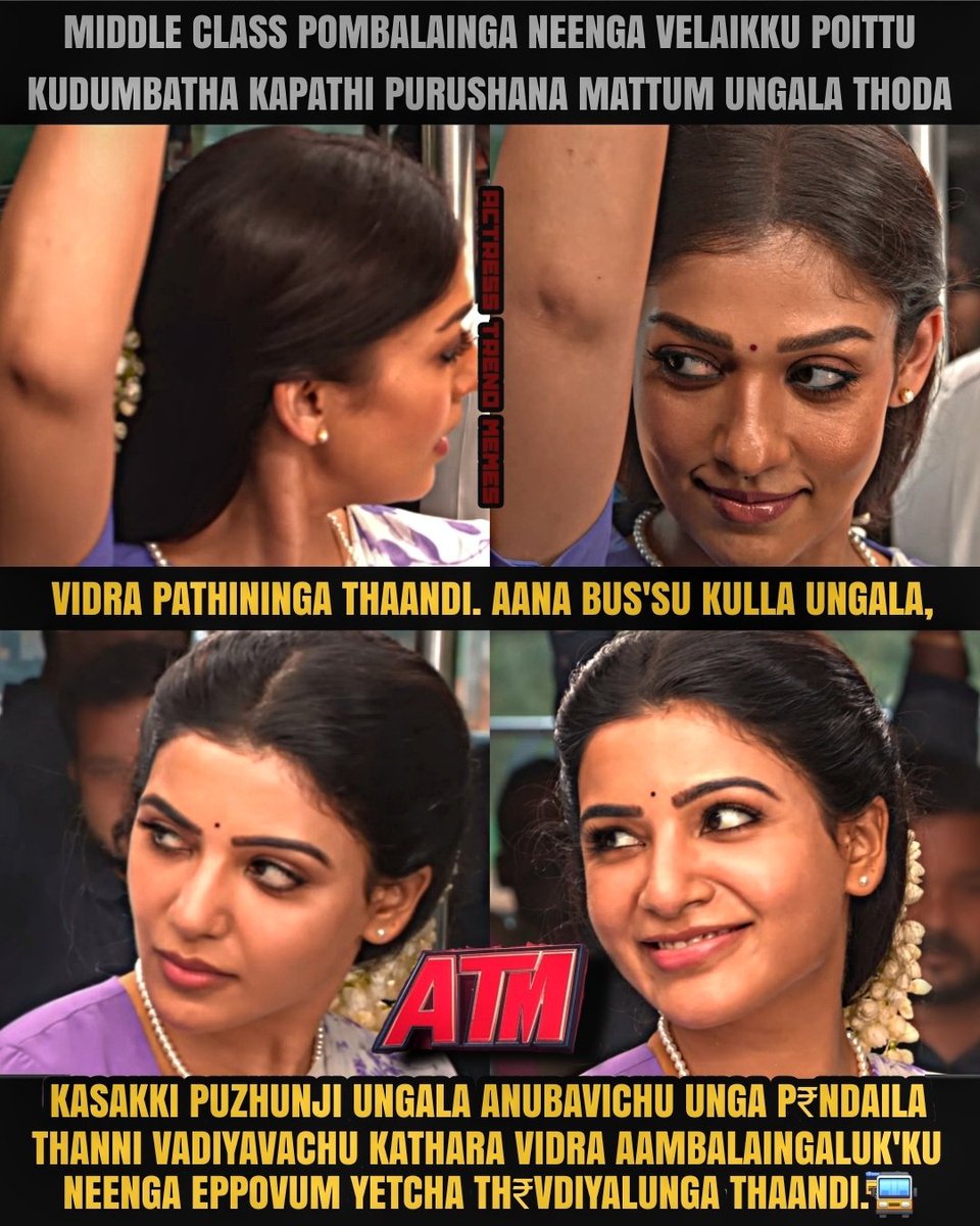 ATMKING20's tweet photo. The Women'S Bus Travel
 Tragedy Series[PART-THREE3]...
#ATM #ActressTrendMemes #bus
#busmemes #bustravel #busmeme
#tamilhotmemes #tamilactresshot https://t.co/XtSaubyVe0