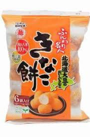 ガッテム竹内(元ハガキ職人)inザワザワ隊 tweet media