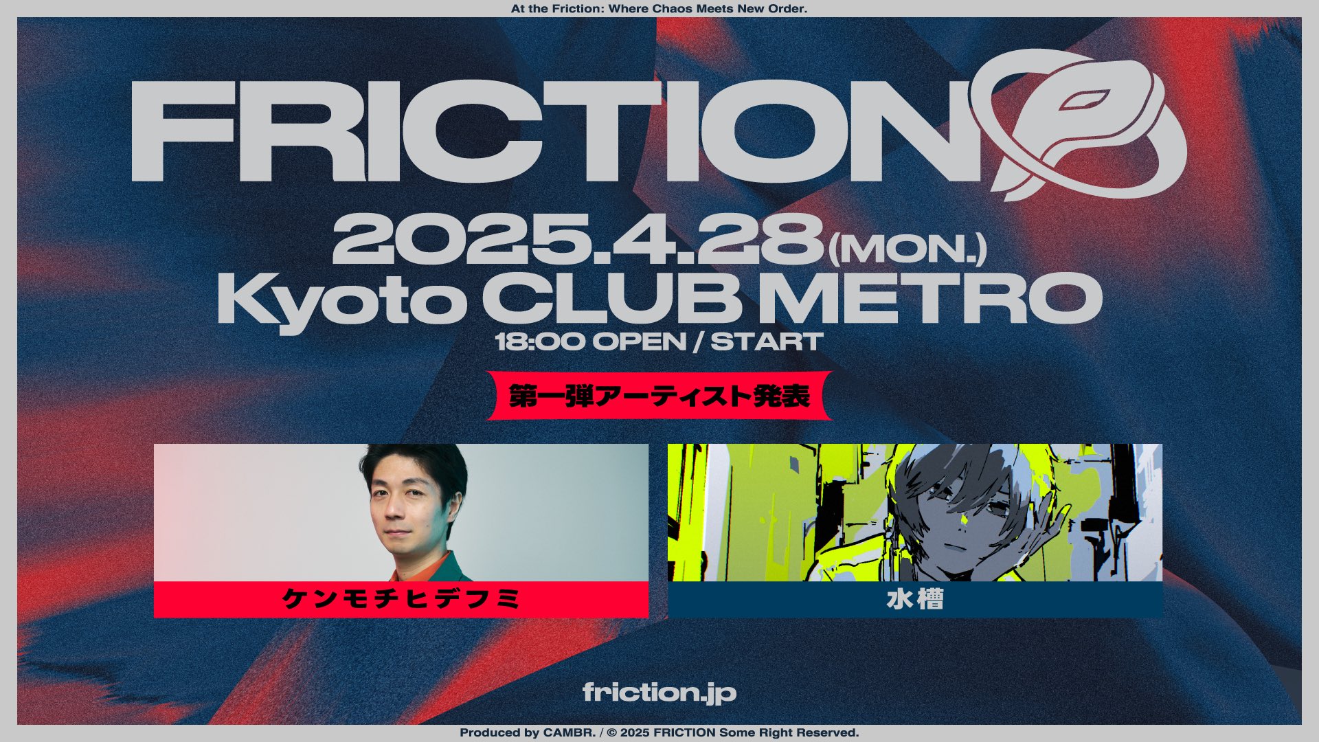 CodeRebirth 限定CDセット 特典付き ☆紙ジャケ◇レッド・ツェッペリン / デフィニティヴ・ボックス