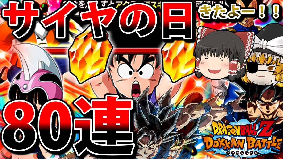 banderenakami's tweet photo. 3ヶ月に1度超手抜きスタイル

https://t.co/hcEutcGMXb https://t.co/Cgi097QEz9