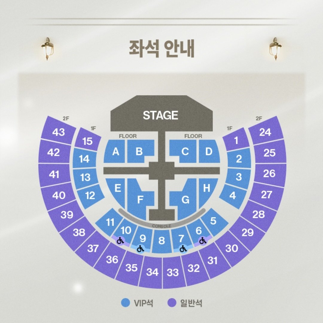 중콘 28번 끝자리.. 그래도 잡았다ㅏㅏ