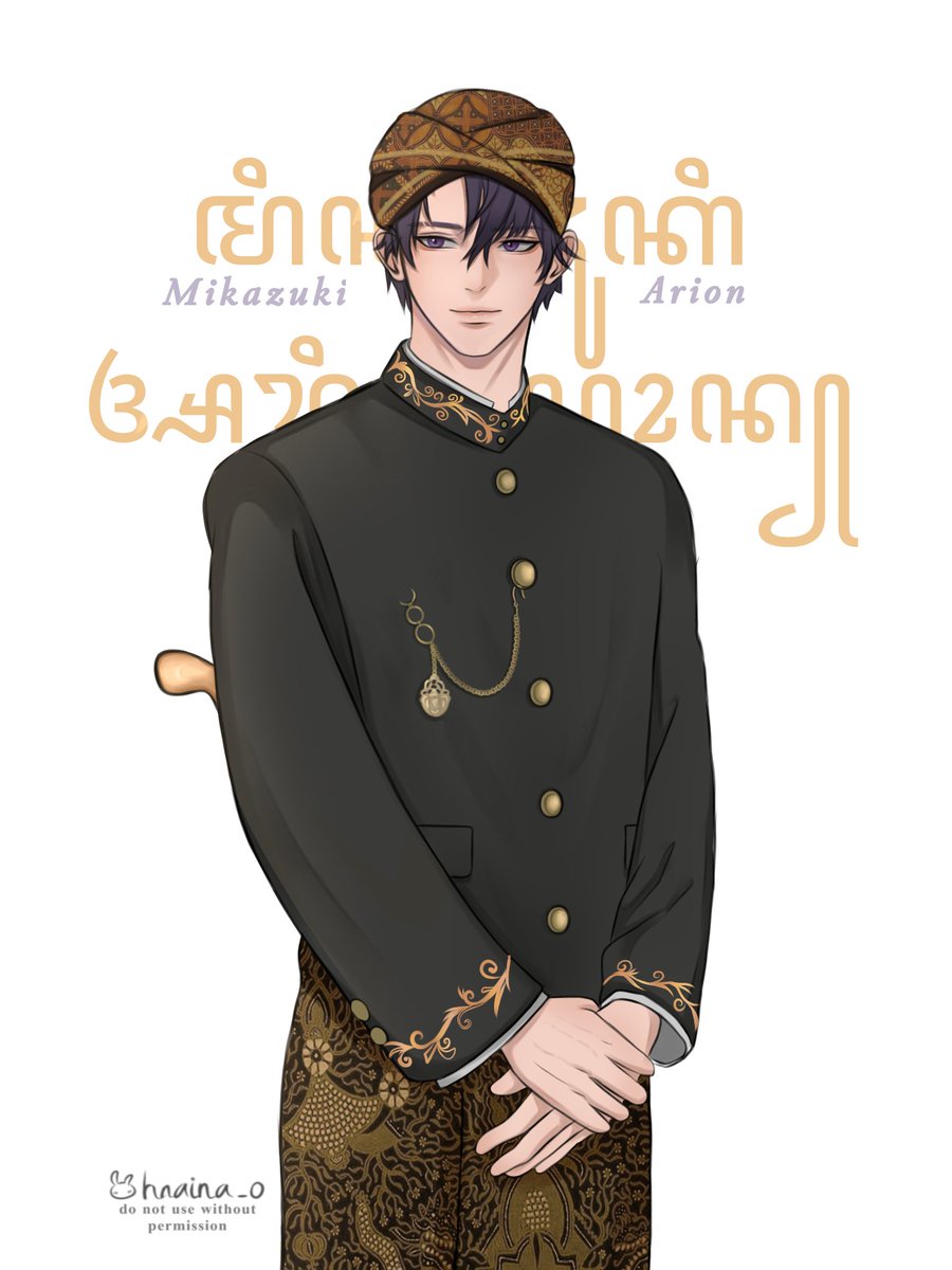 sugeng ndalu mas ari ^^

#artion #fanart