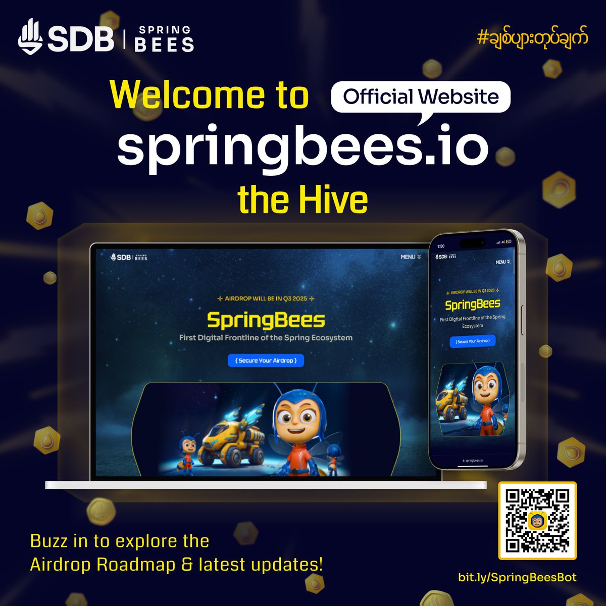 Spring Development Bank tweet media