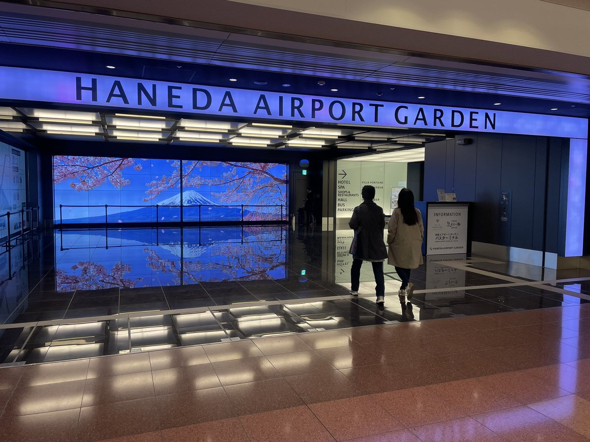 出来ることなら
逃げたいな…

むかし
いちど
にげたけど…