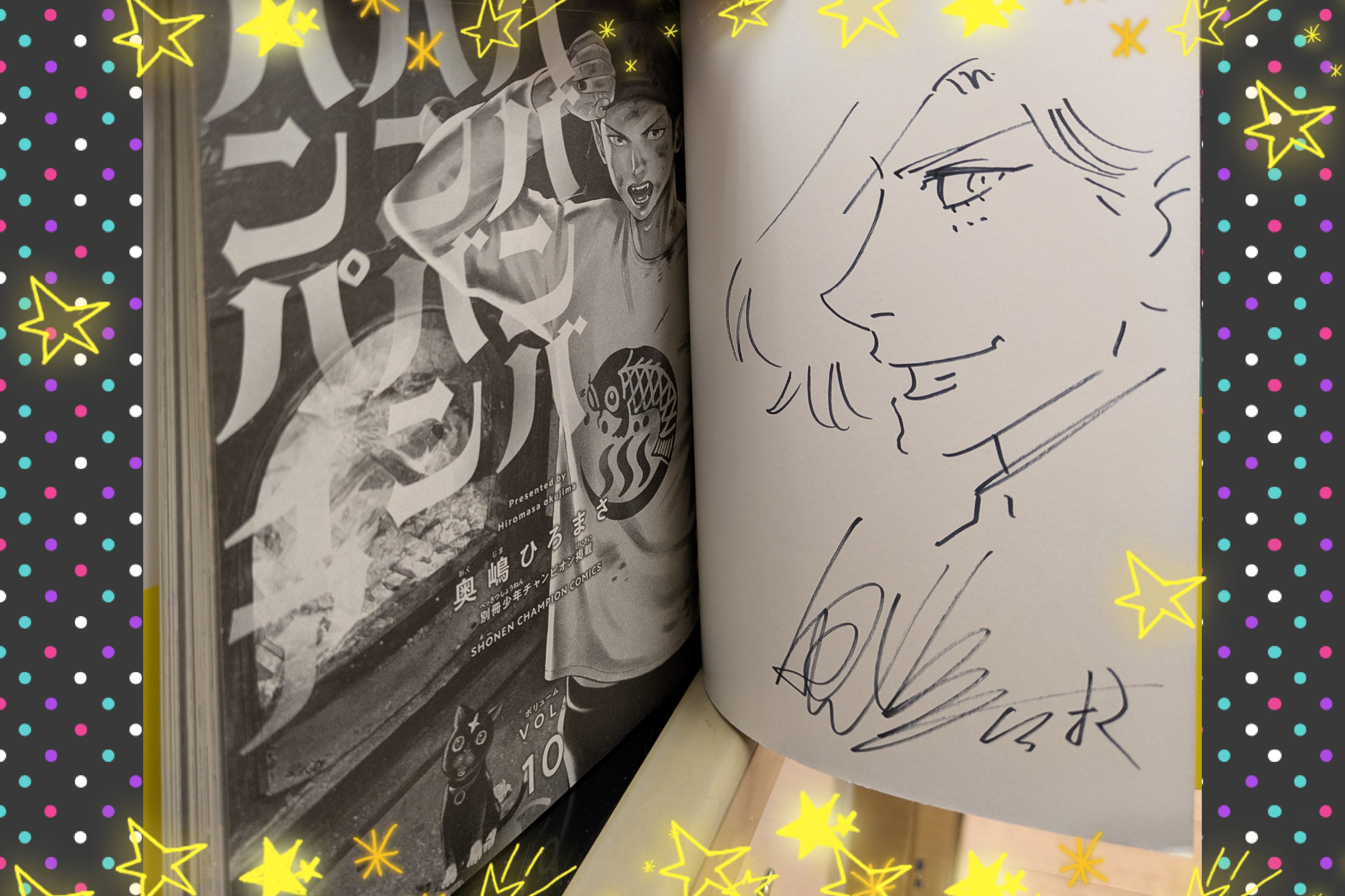 天命と背徳 天野喜孝×HYDE展 パンフレット フライヤー - メルカリ