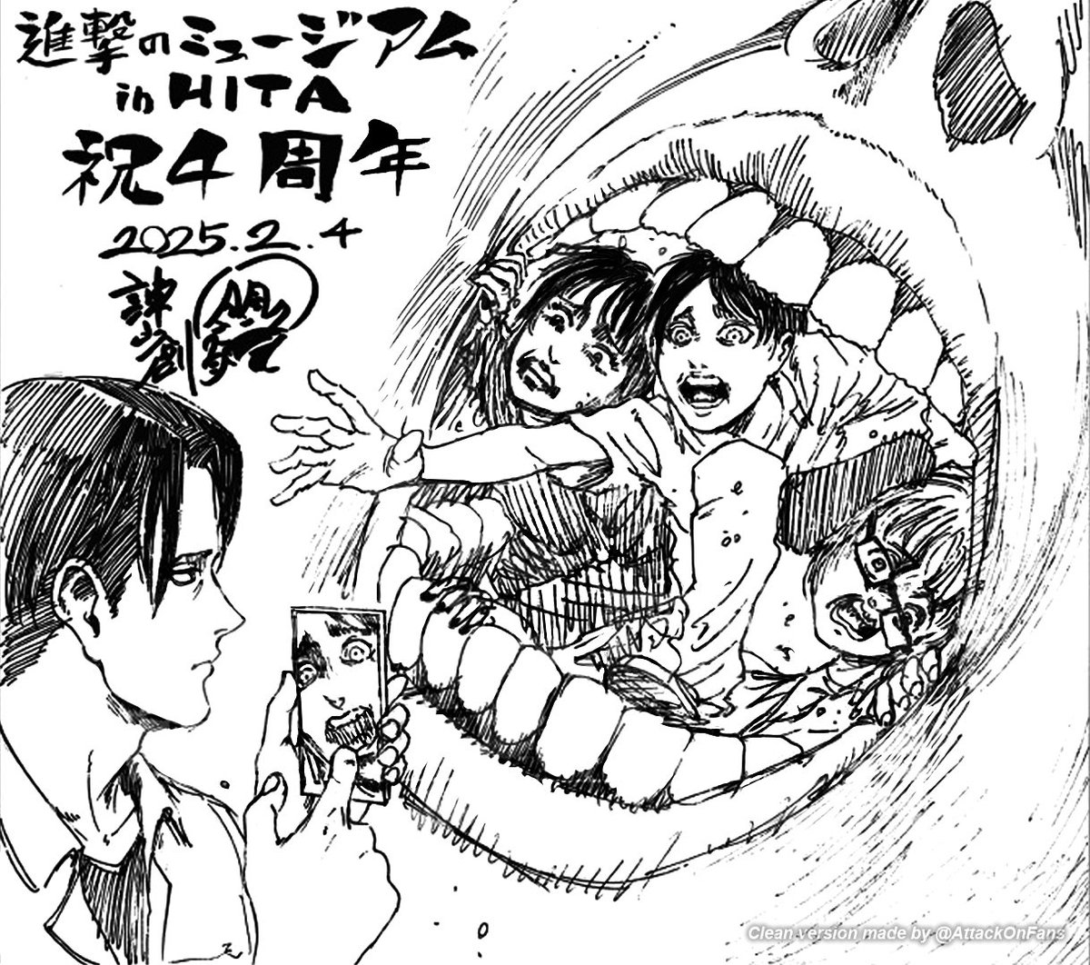 AttackOnFans's tweet image. New illustration drawn by Hajime Isayama to celebrate the 4th anniversary of Attack on Titan’s museum in Hita (Japan) 💯