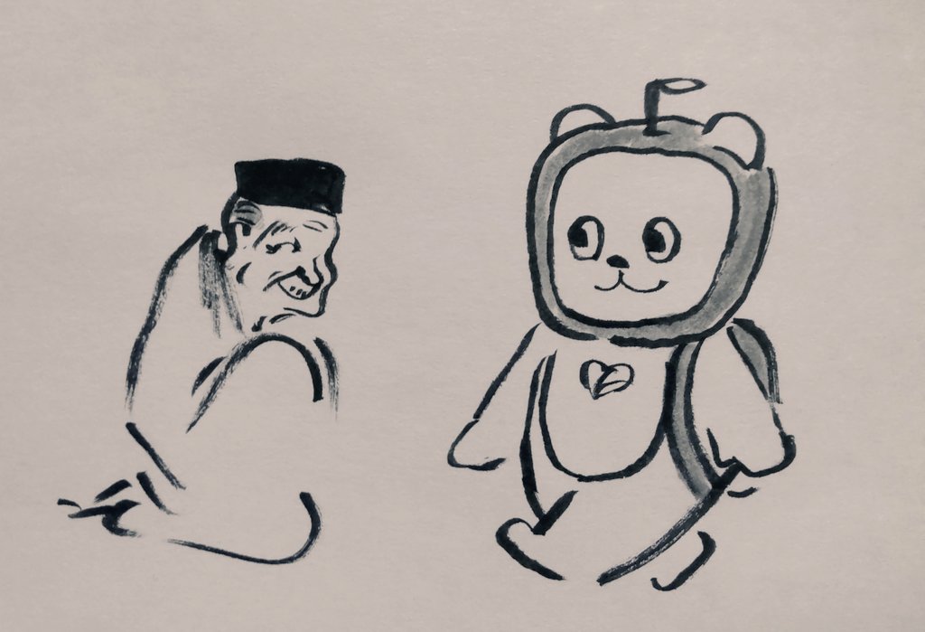 おまえさん、アルクマくんかい？
かわいいねえ。信州大好き。