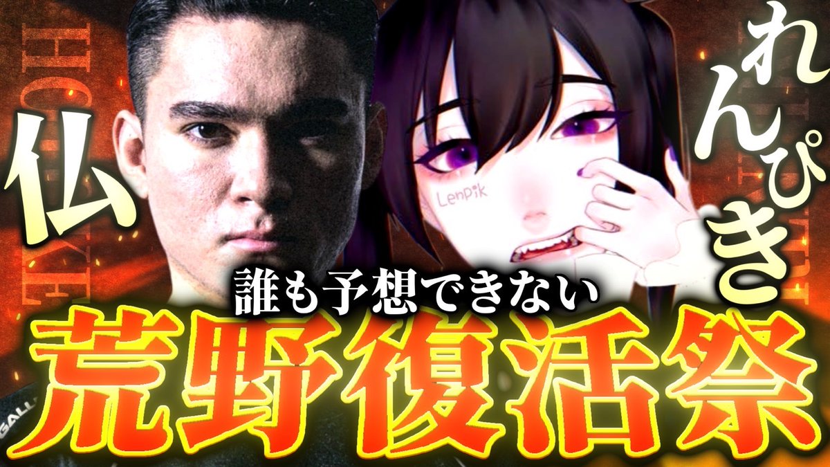 👺コールドシャワー仏 tweet media