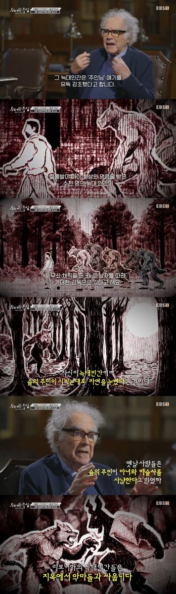 🕸🐎🦅붐은온다 tweet media