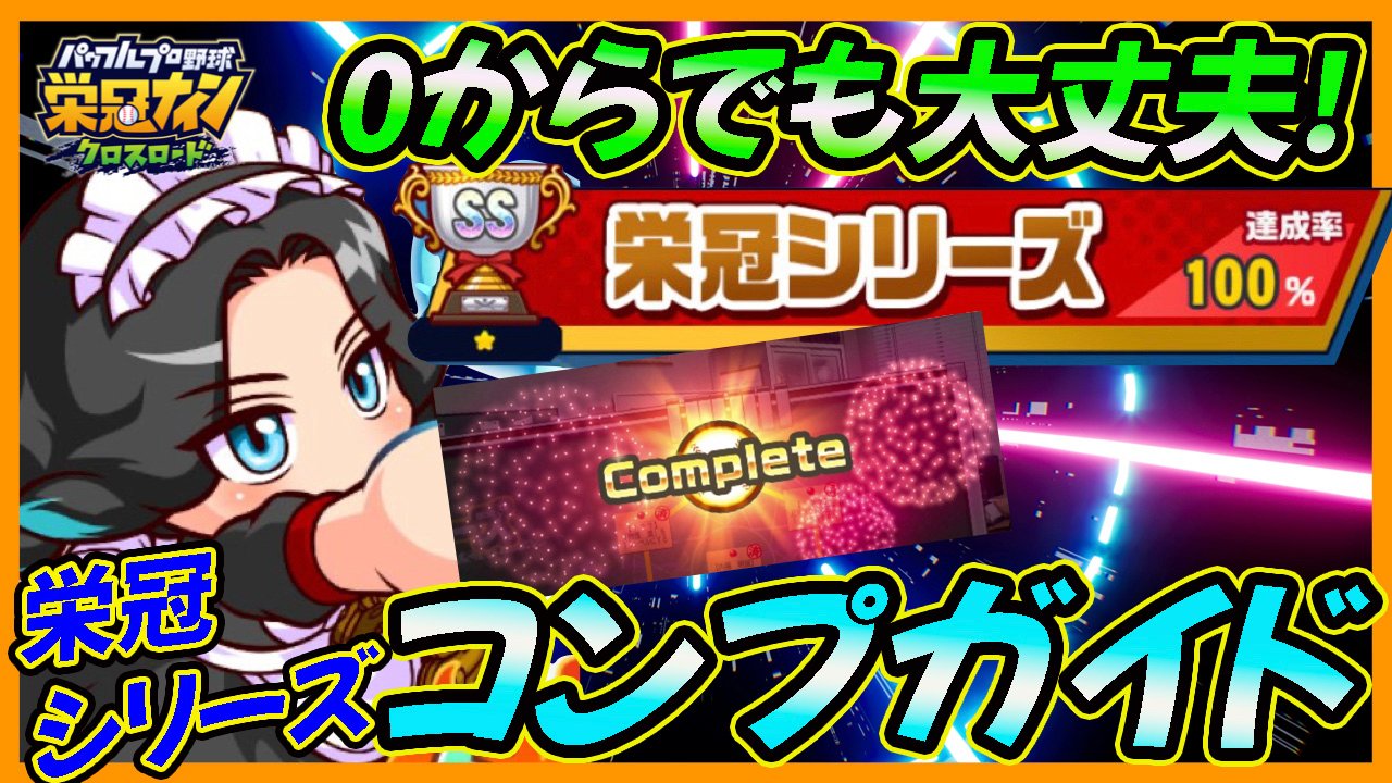 RYO様　ご相談ページ RYO様 ご相談ページ Ryo!!です。 りょう (@zx14ryo) / X